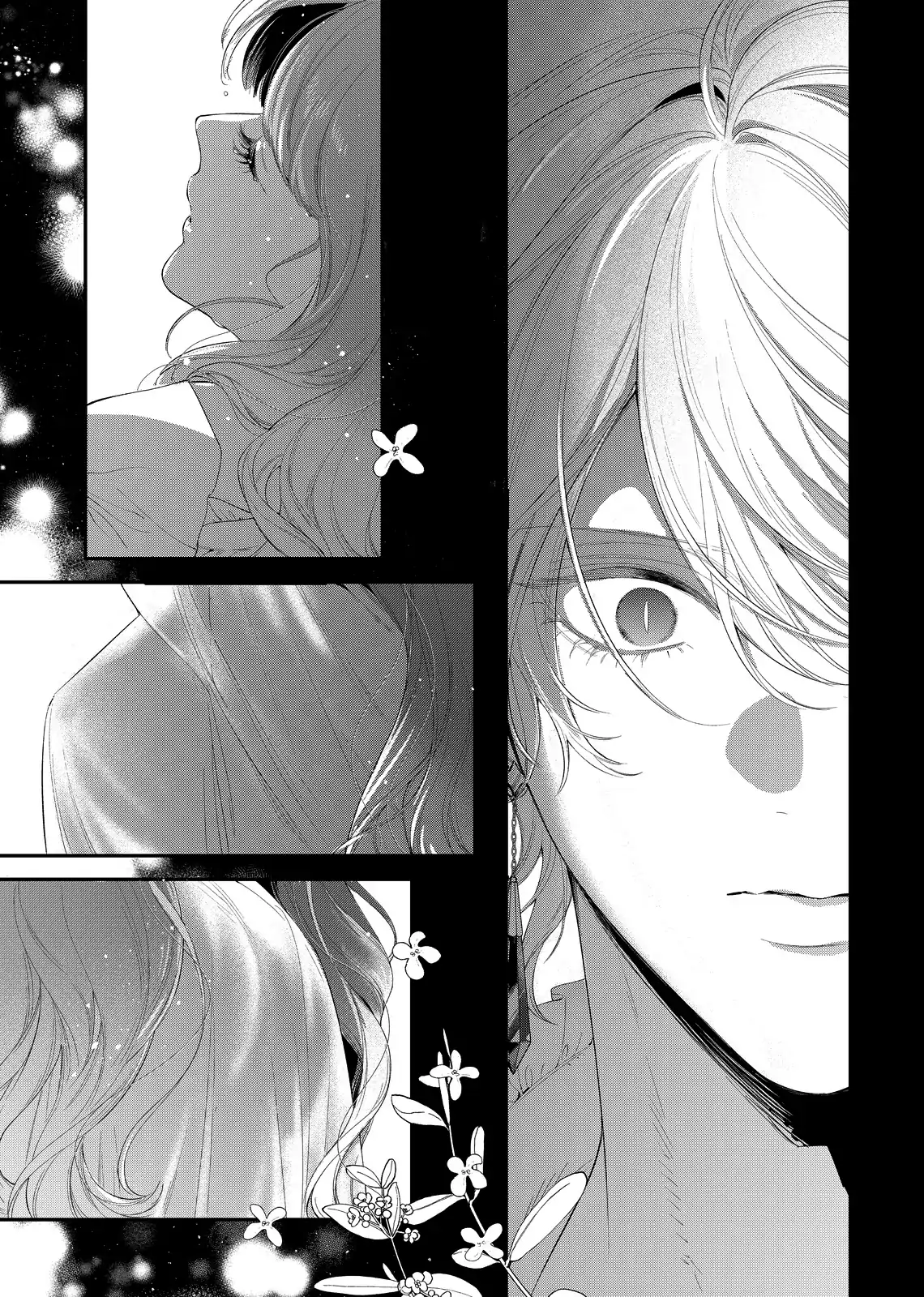 Your Meteor, Hidden in Flowers Chapter 26 - page 16