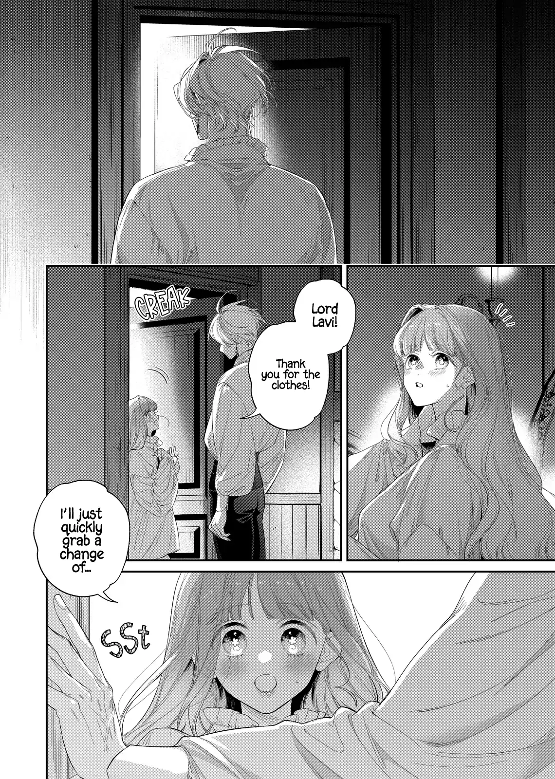 Your Meteor, Hidden in Flowers Chapter 26 - page 17