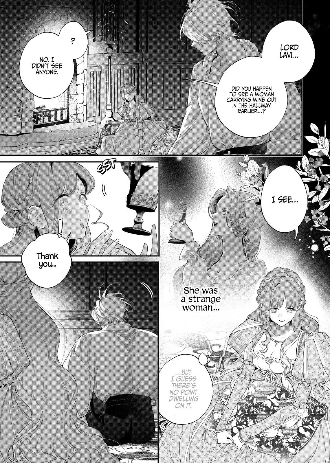 Your Meteor, Hidden in Flowers Chapter 26 - page 6