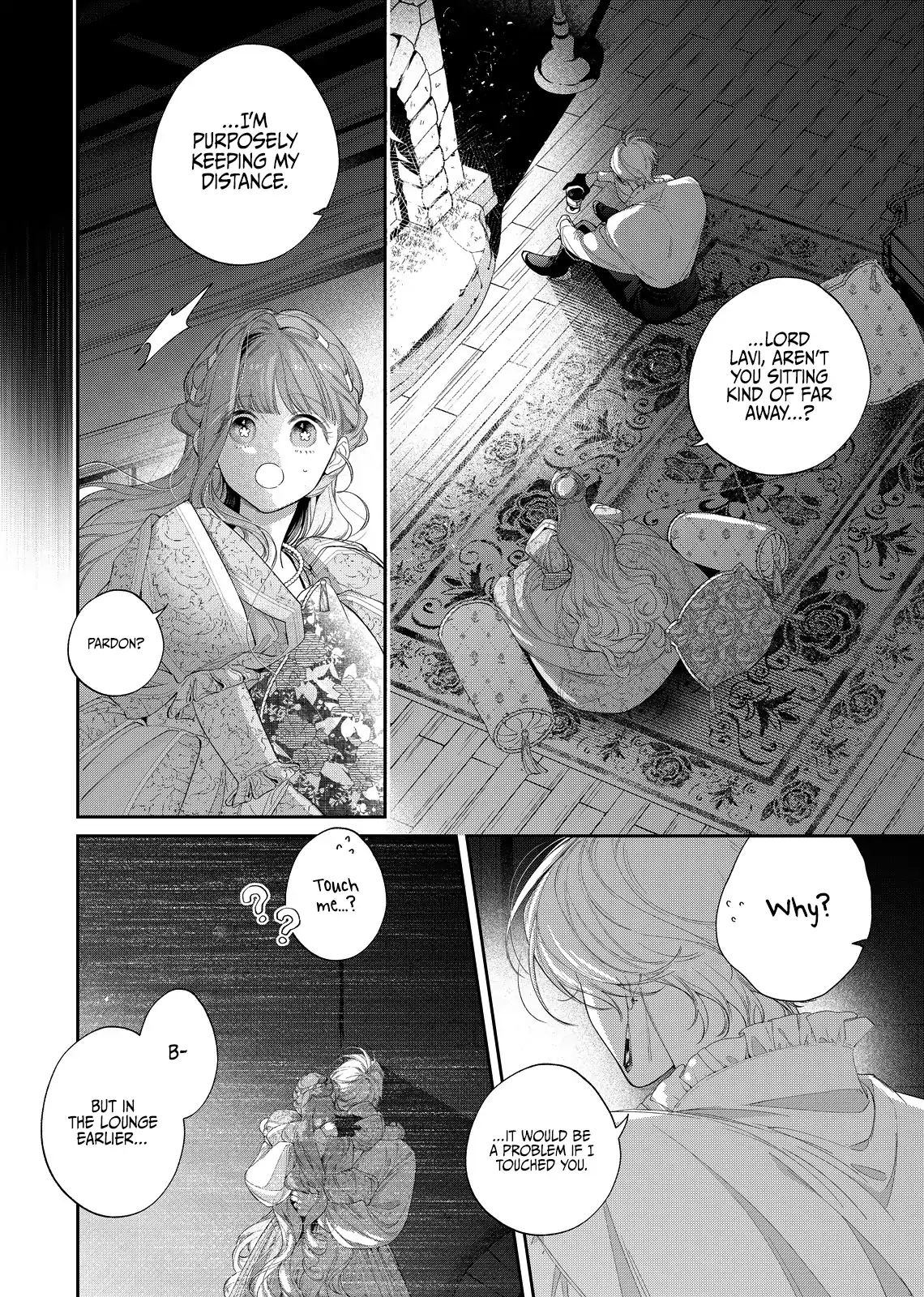 Your Meteor, Hidden in Flowers Chapter 26 - page 7