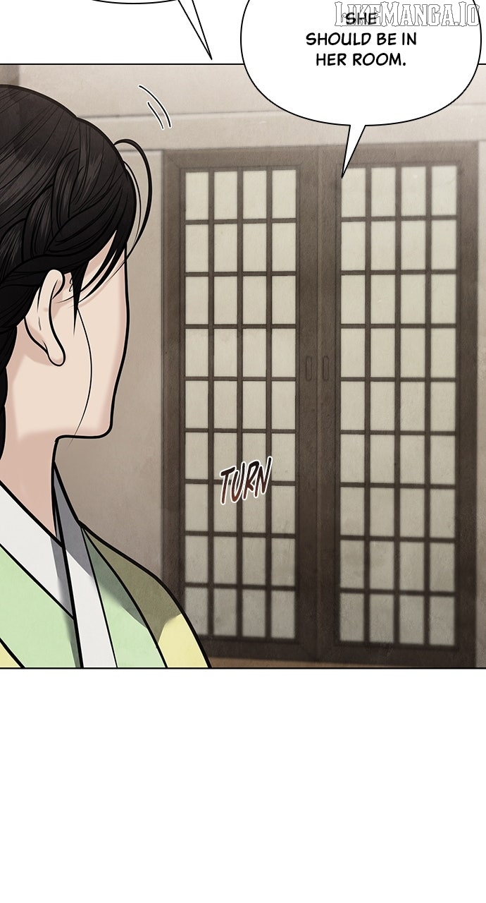 Spirit of the Dead Chapter 47 - page 24