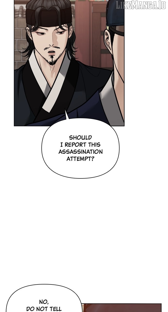 Spirit of the Dead Chapter 48 - page 80