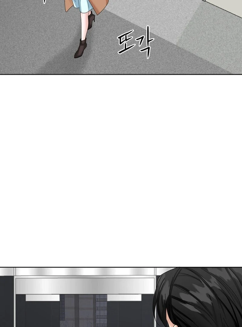 Taste Of The Boss Chapter 21 - page 42