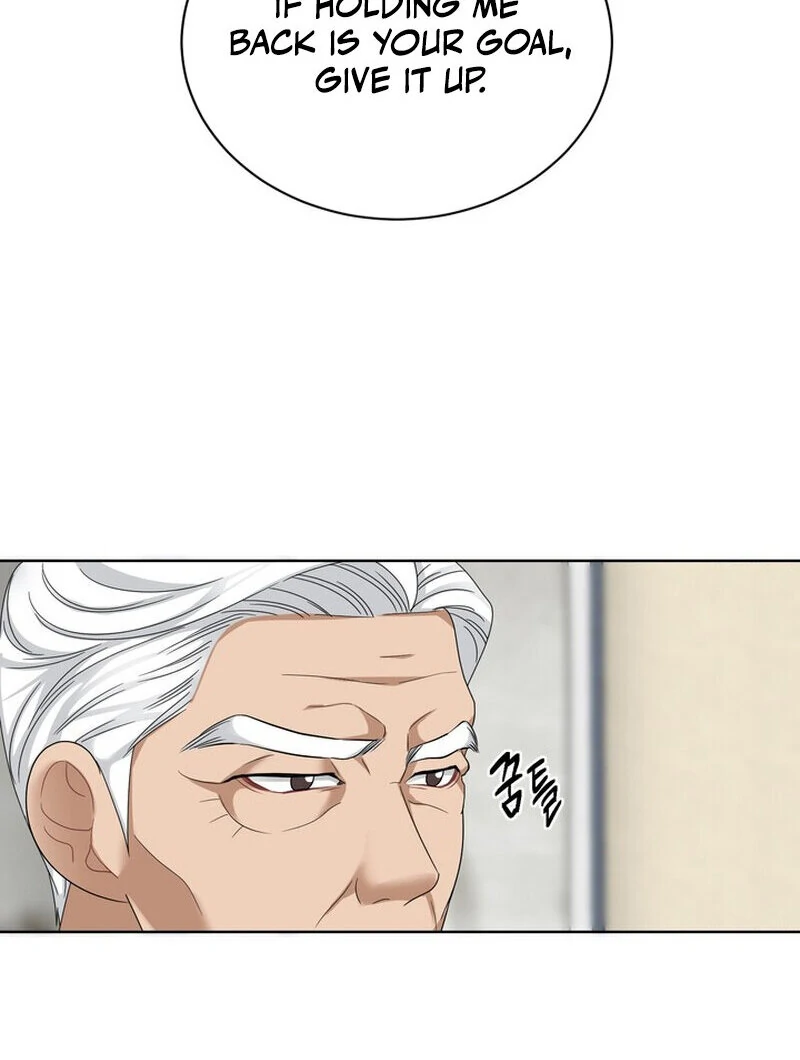 Taste Of The Boss Chapter 22 - page 13