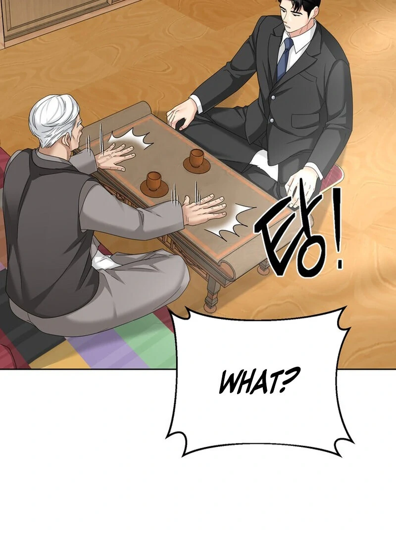 Taste Of The Boss Chapter 22 - page 15