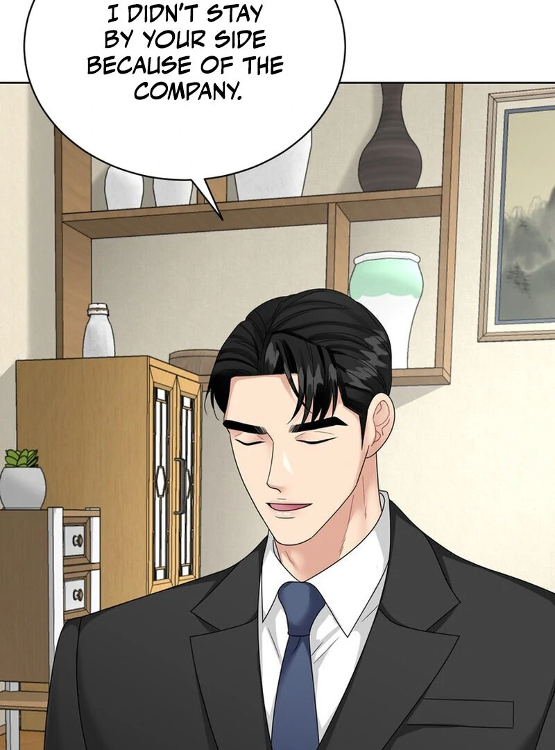 Taste Of The Boss Chapter 22 - page 23