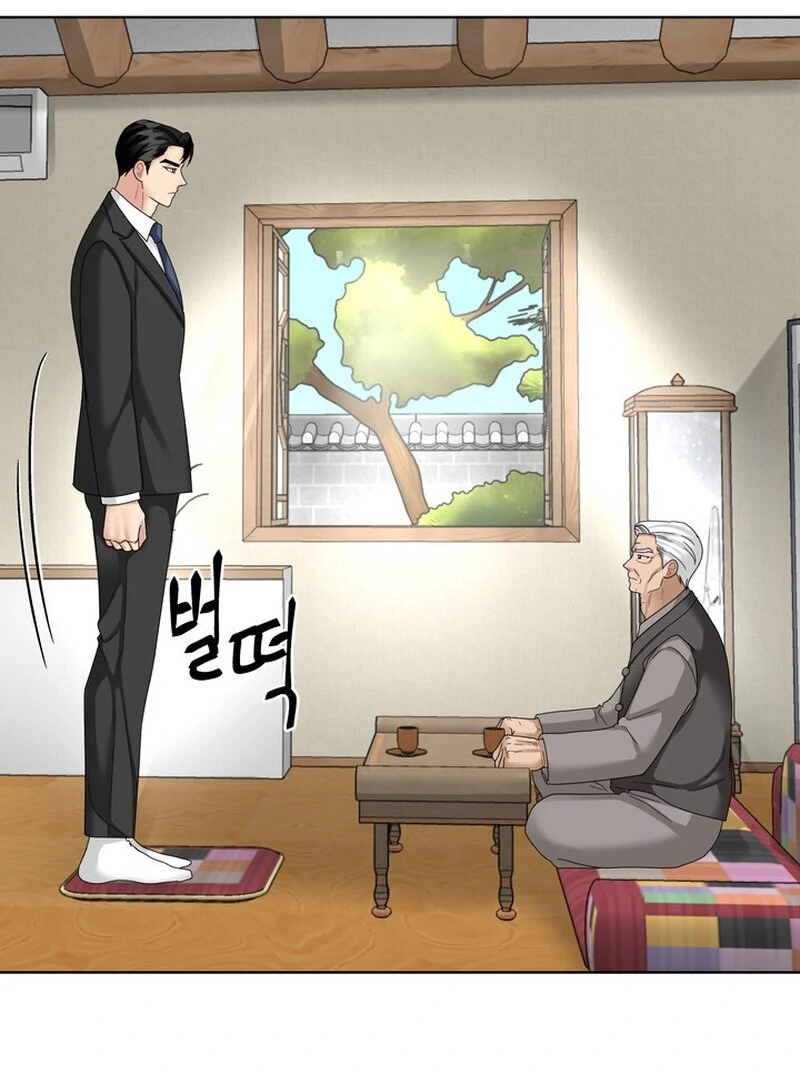 Taste Of The Boss Chapter 22 - page 35