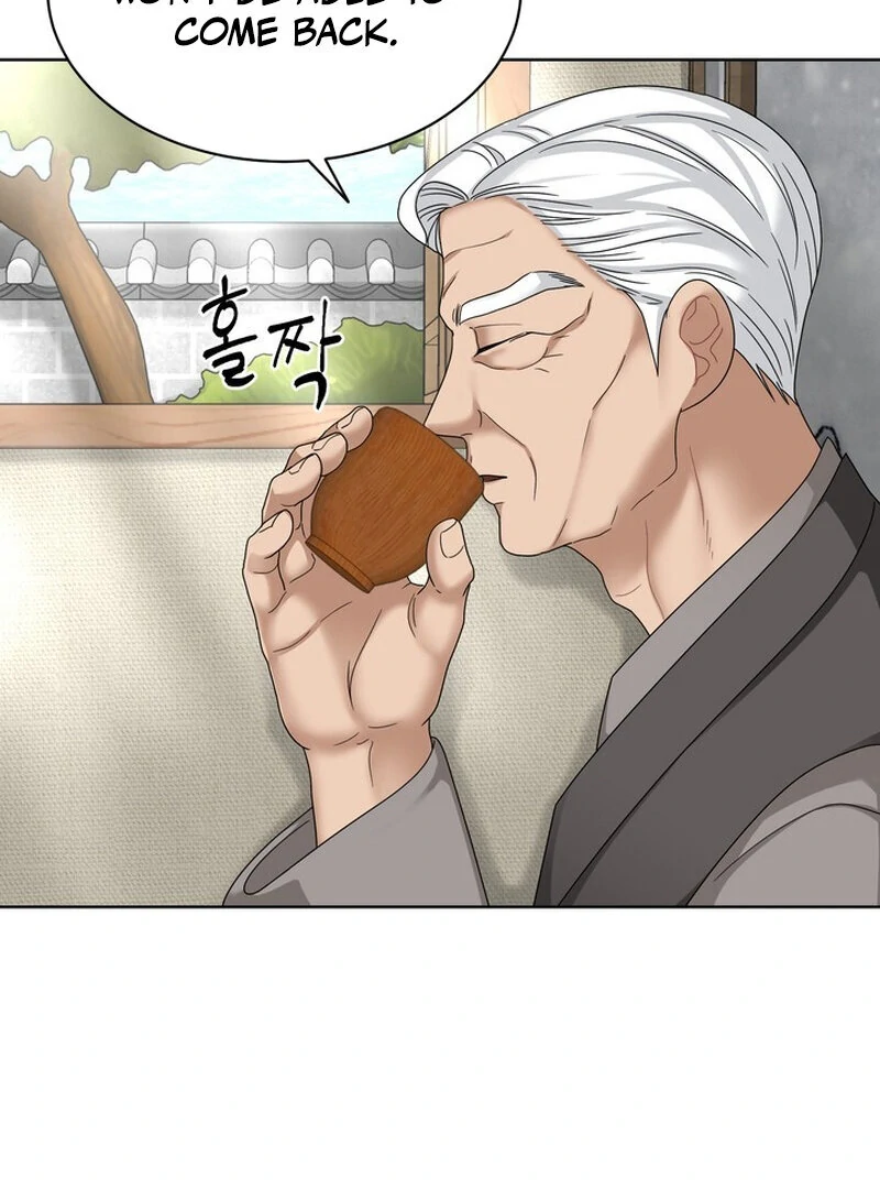 Taste Of The Boss Chapter 22 - page 50