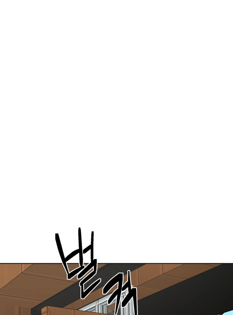 Taste Of The Boss Chapter 22 - page 81