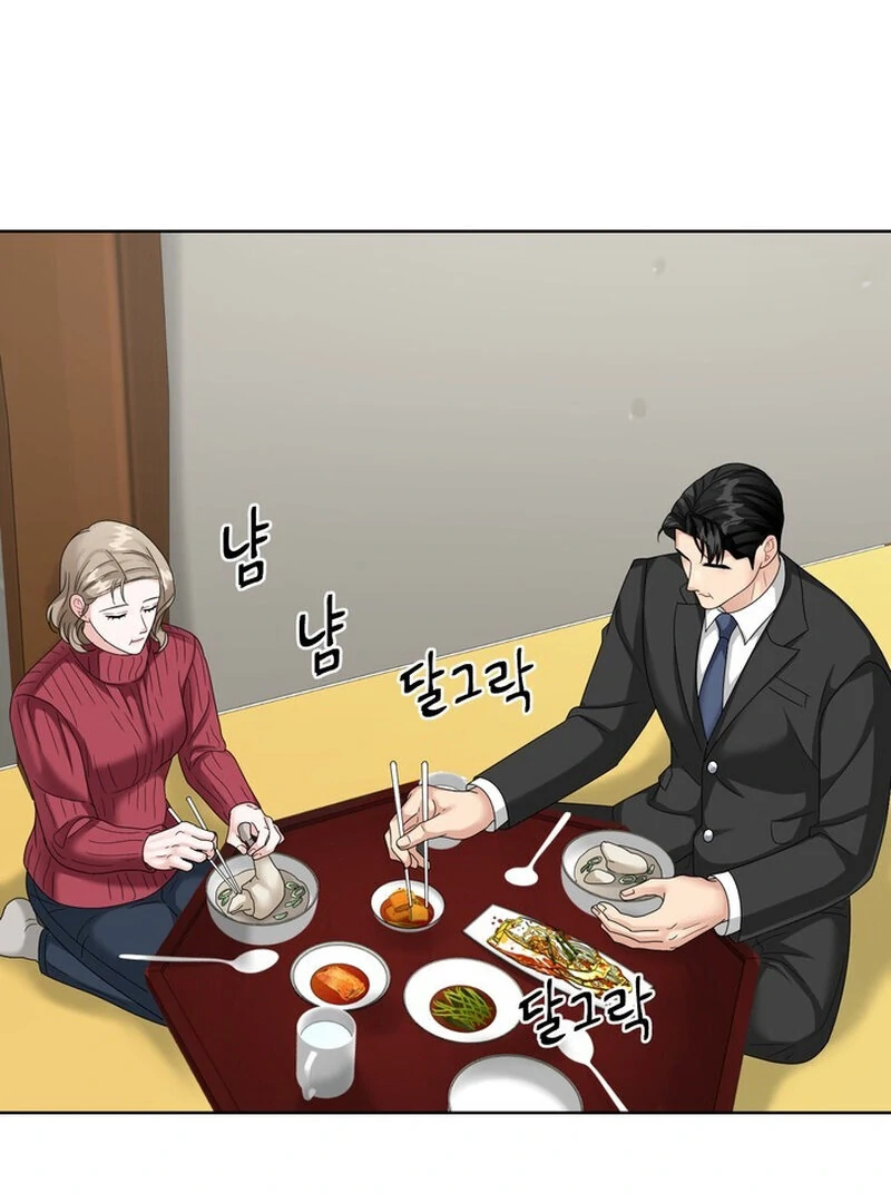 Taste Of The Boss Chapter 23 - page 27