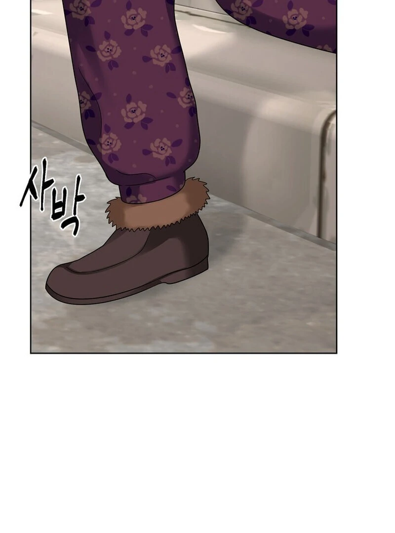 Taste Of The Boss Chapter 23 - page 43