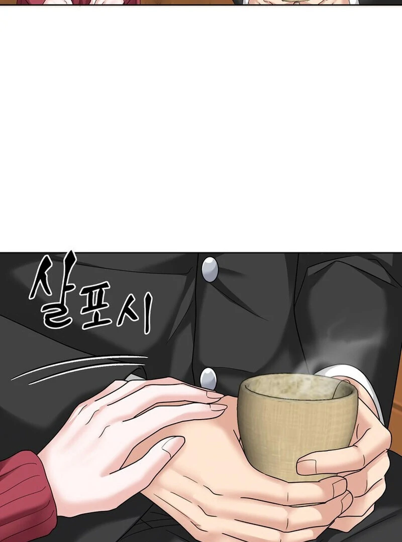 Taste Of The Boss Chapter 23 - page 84