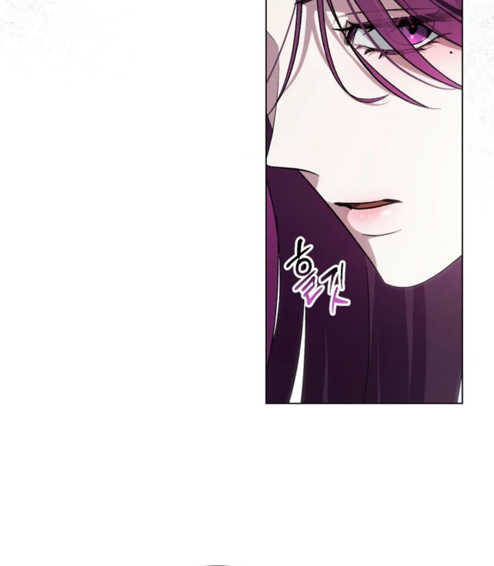 To Your Moralless [Complete Edition] Chapter 47 - page 11