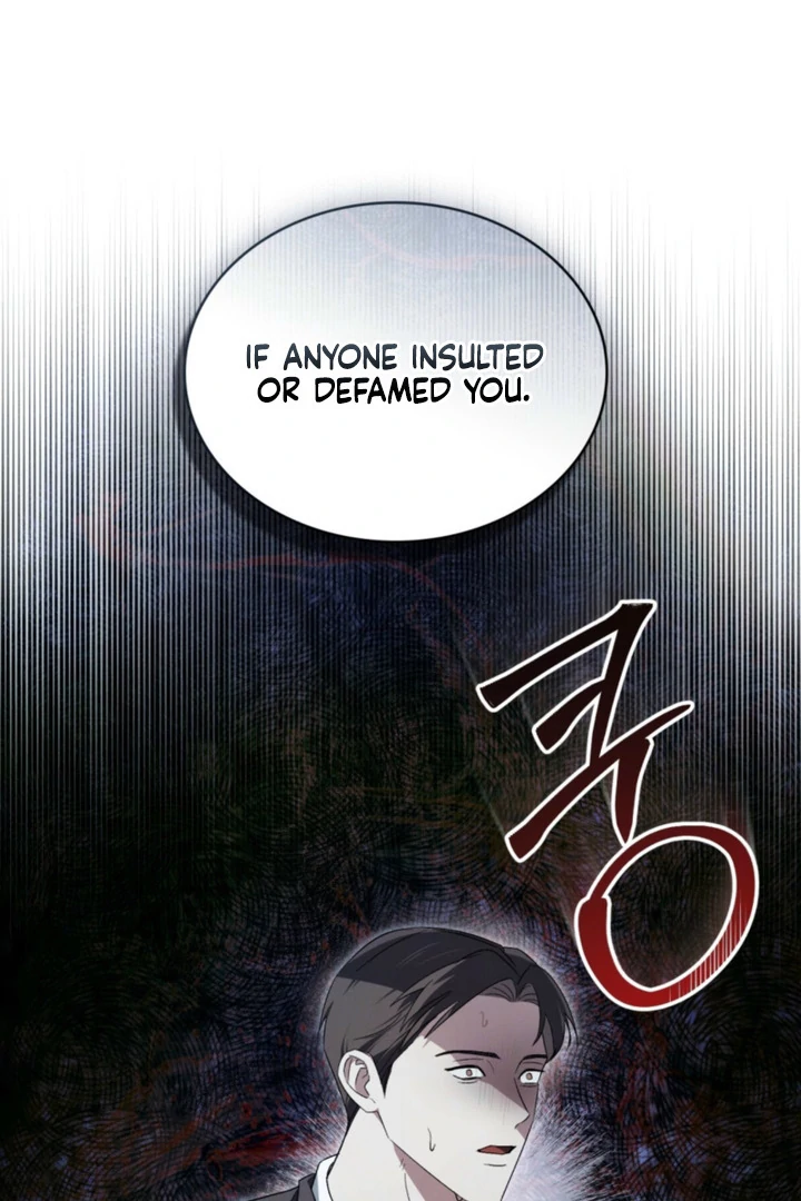 To Your Moralless [Complete Edition] Chapter 47 - page 15