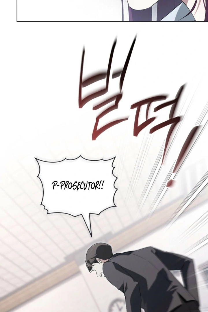 To Your Moralless [Complete Edition] Chapter 47 - page 18