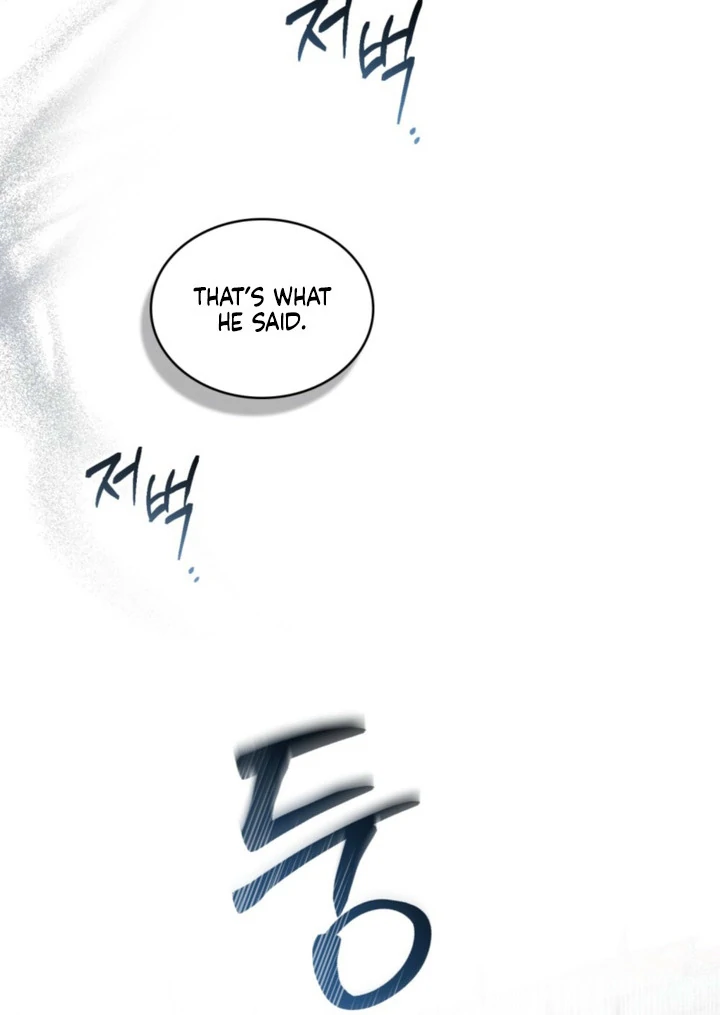 To Your Moralless [Complete Edition] Chapter 47 - page 22