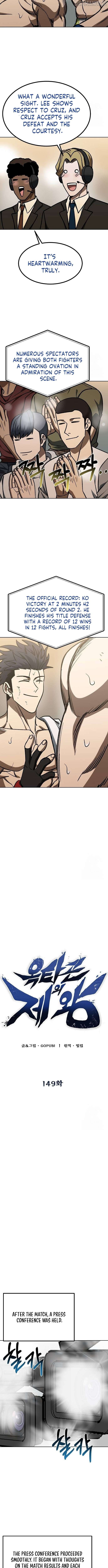 King of the Octagon Chapter 149 - page 6