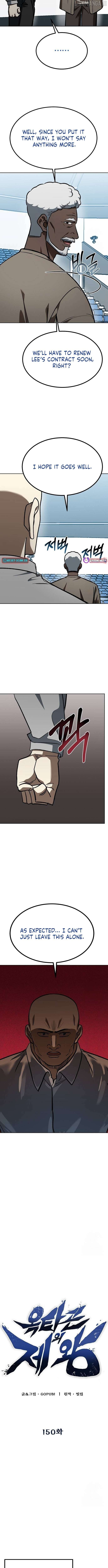 King of the Octagon Chapter 150 - page 4