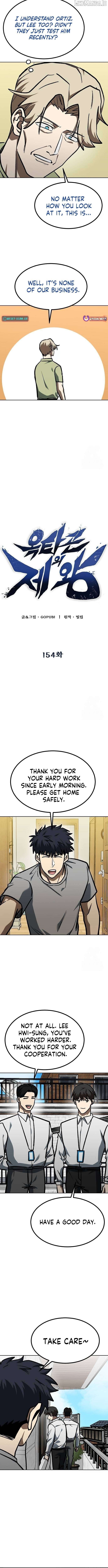 King of the Octagon Chapter 154 - page 5