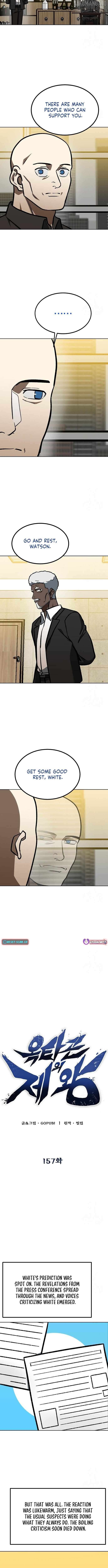 King of the Octagon Chapter 157 - page 5
