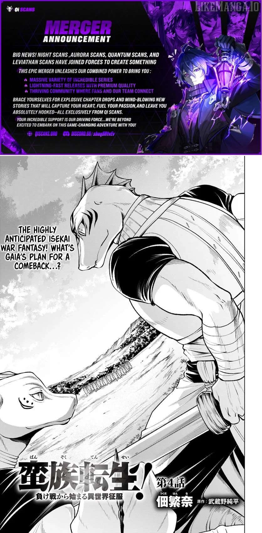Reborn as a Barbarian! Conquering Another World Starting from a Defeated Battle Chapter 4.1 - page 1