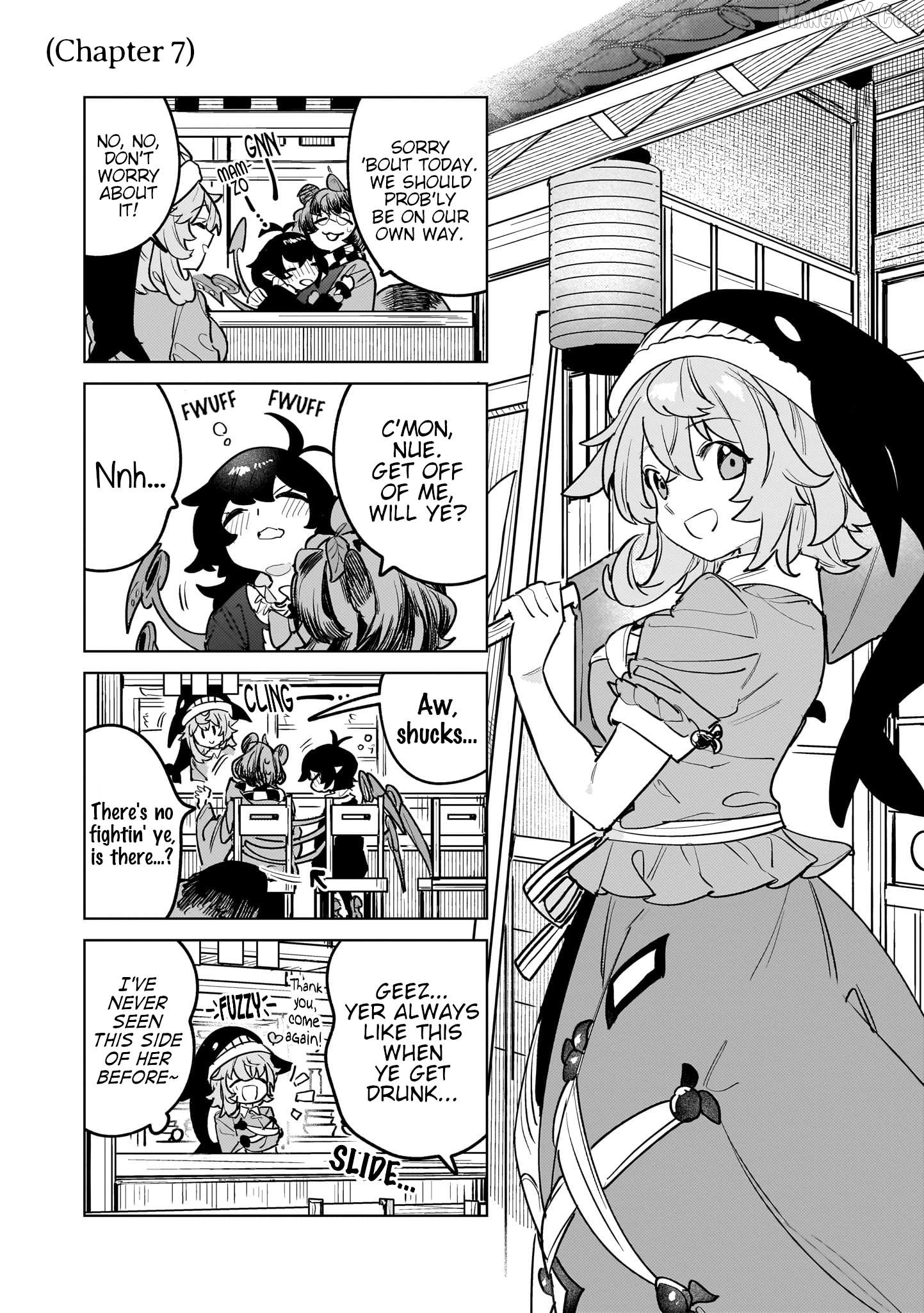 Border of Love Colors Chapter 12.5 - page 3