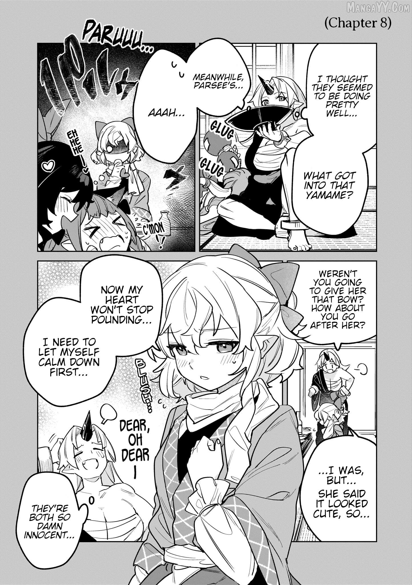 Border of Love Colors Chapter 12.5 - page 5