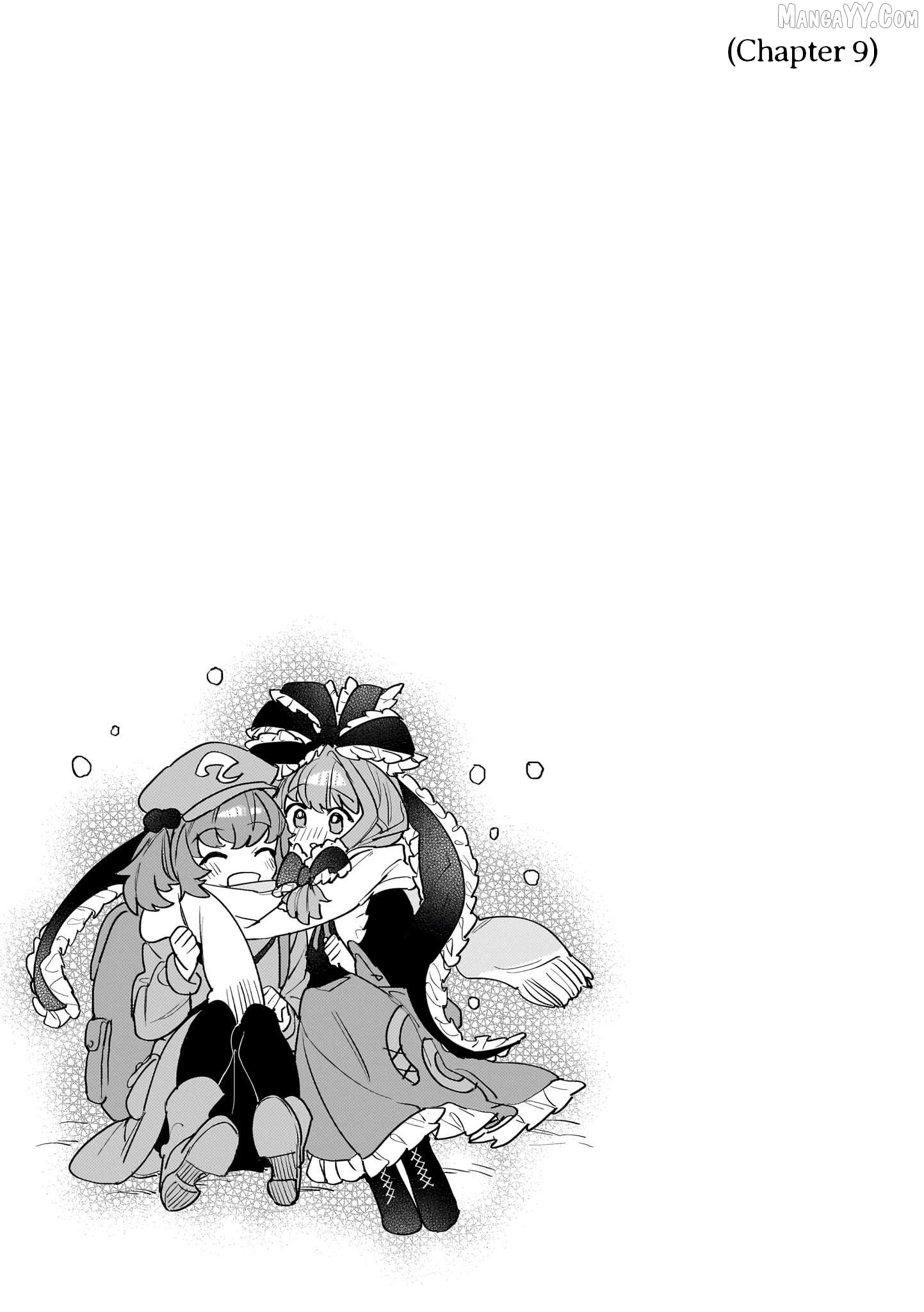 Border of Love Colors Chapter 12.5 - page 7