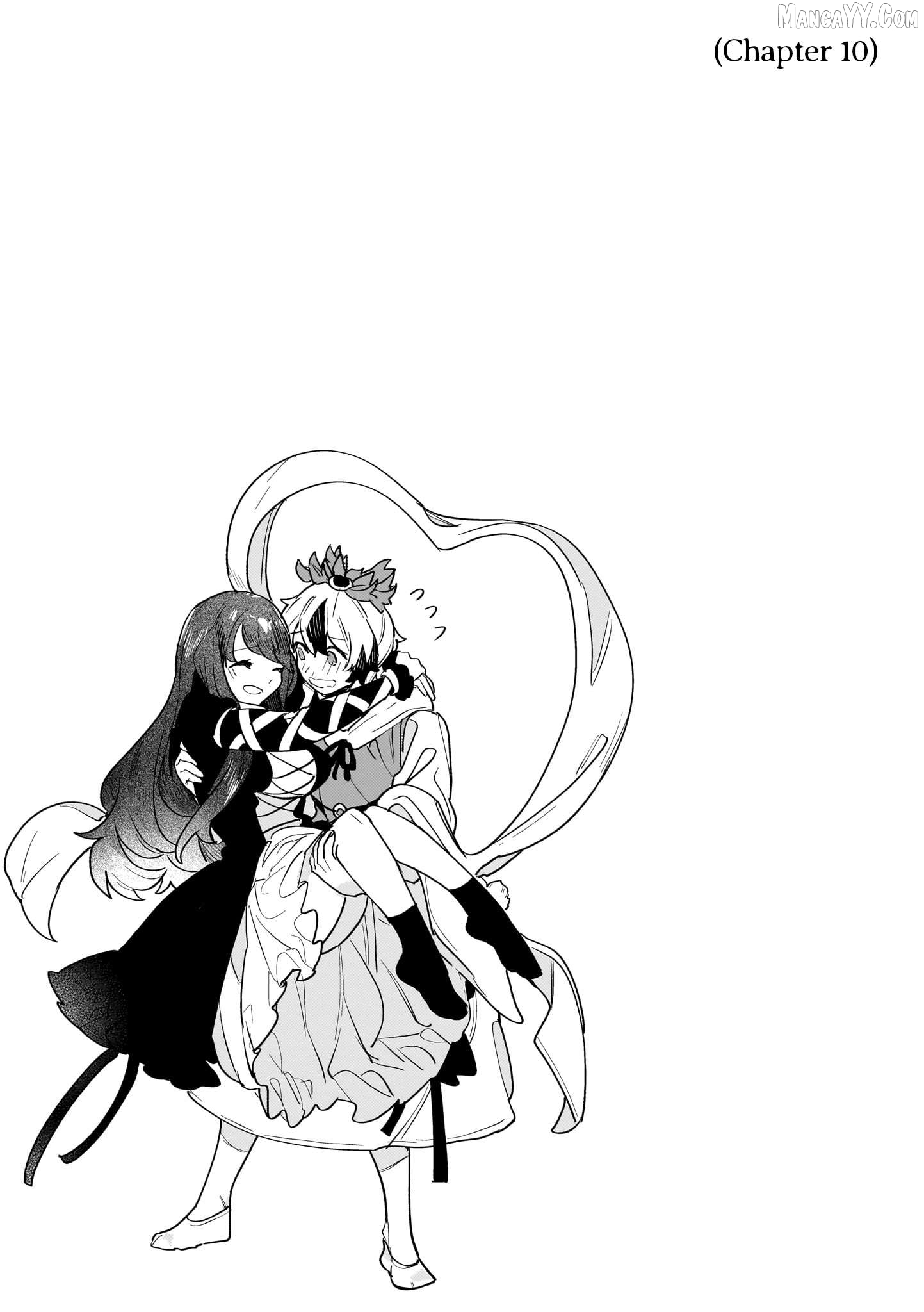Border of Love Colors Chapter 12.5 - page 9