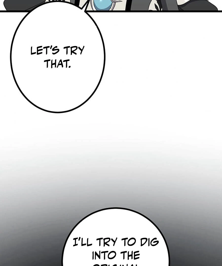 Return of the Banished Archmage Chapter 11 - page 17