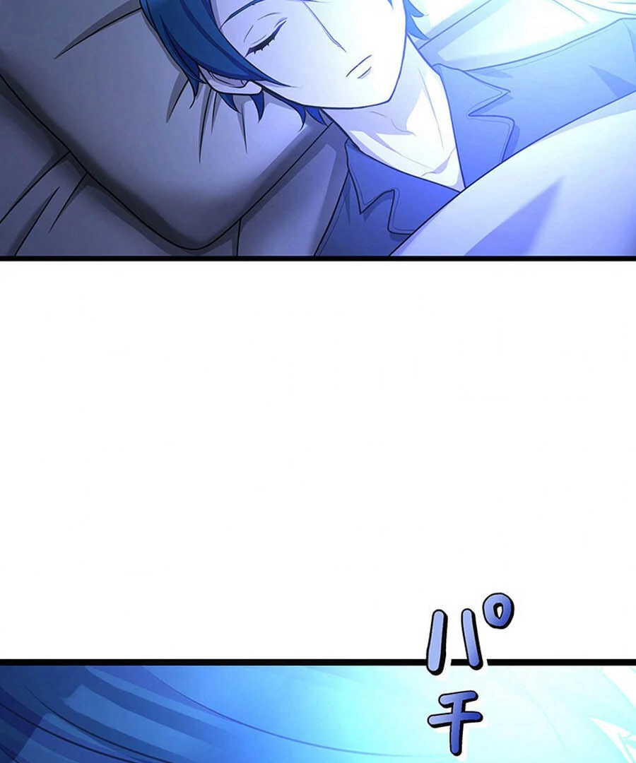 Return of the Banished Archmage Chapter 11 - page 7