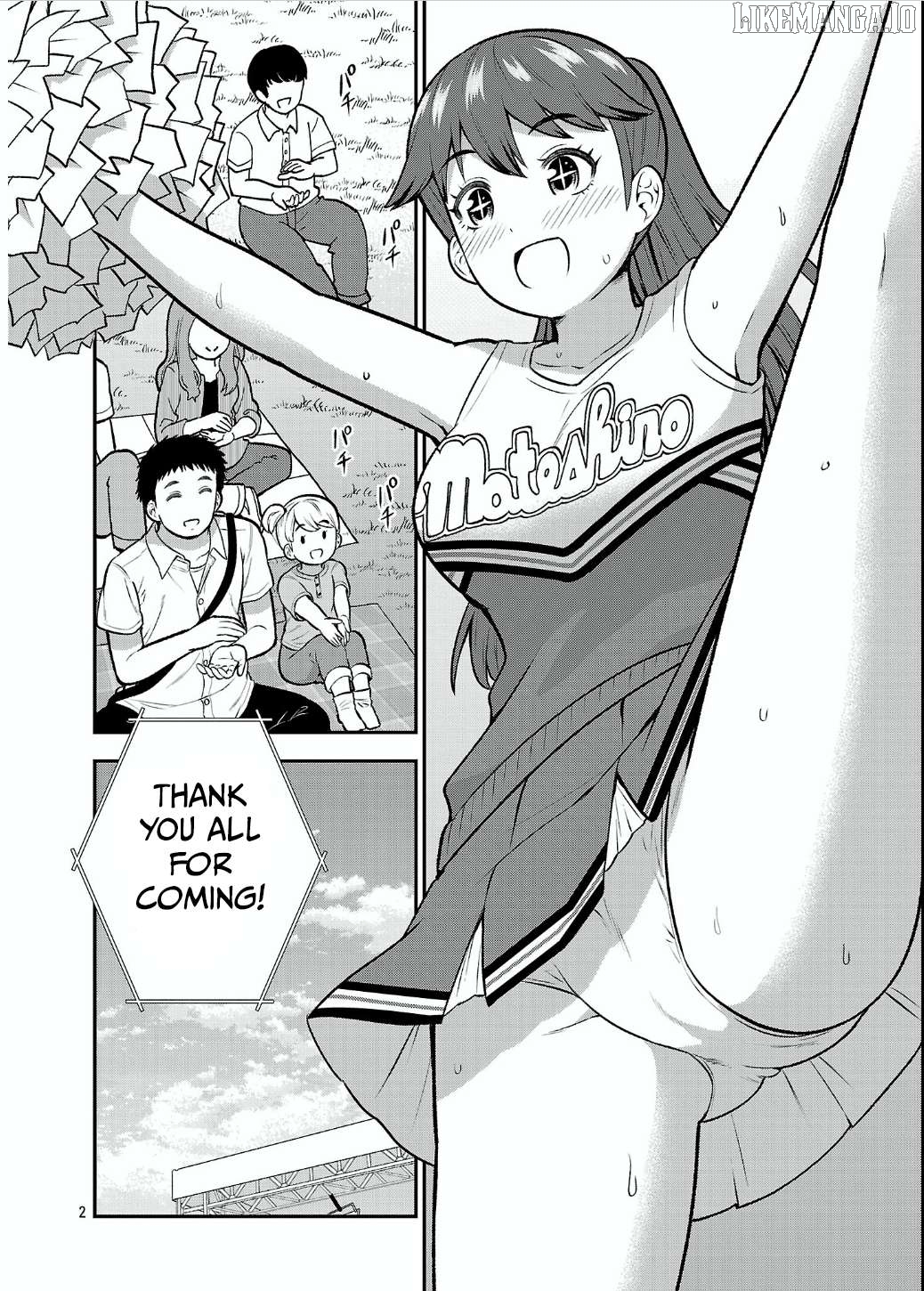 Yankee JK Kuzuhana-chan: Another Side of the Heroine Chapter 13 - page 2