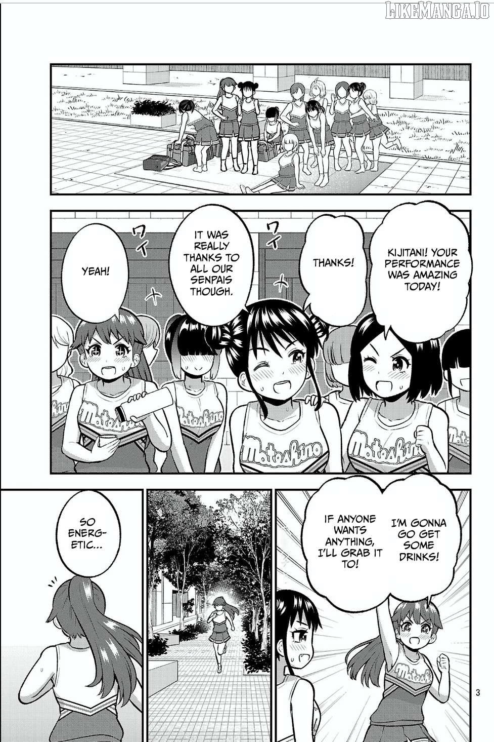 Yankee JK Kuzuhana-chan: Another Side of the Heroine Chapter 13 - page 3