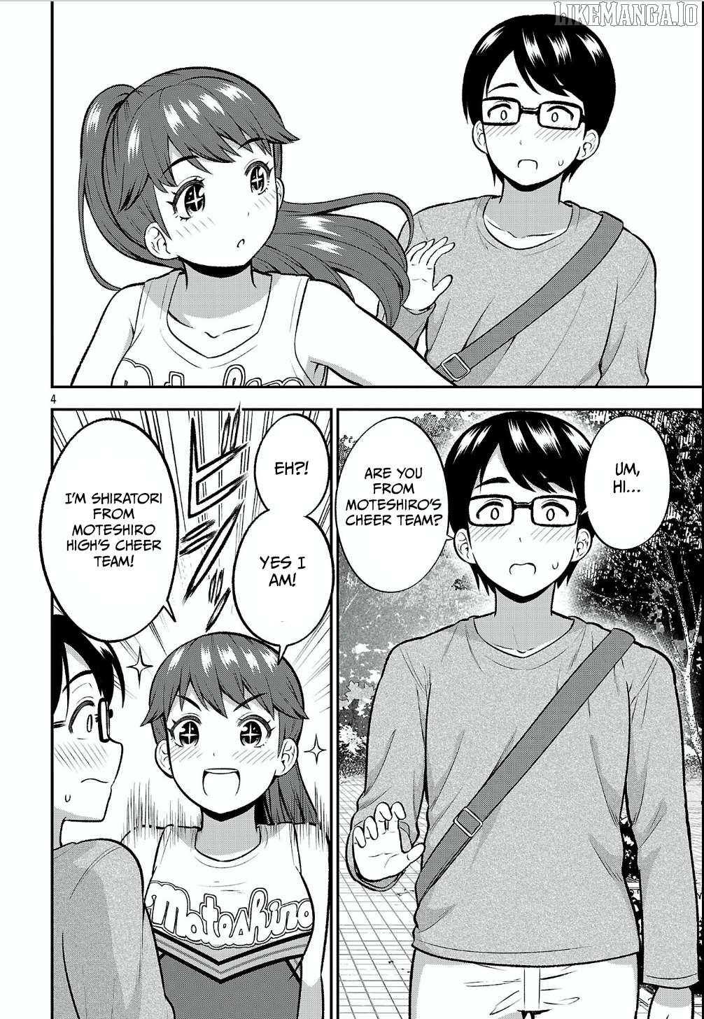 Yankee JK Kuzuhana-chan: Another Side of the Heroine Chapter 13 - page 4