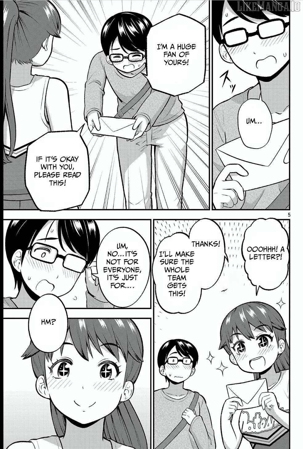 Yankee JK Kuzuhana-chan: Another Side of the Heroine Chapter 13 - page 5