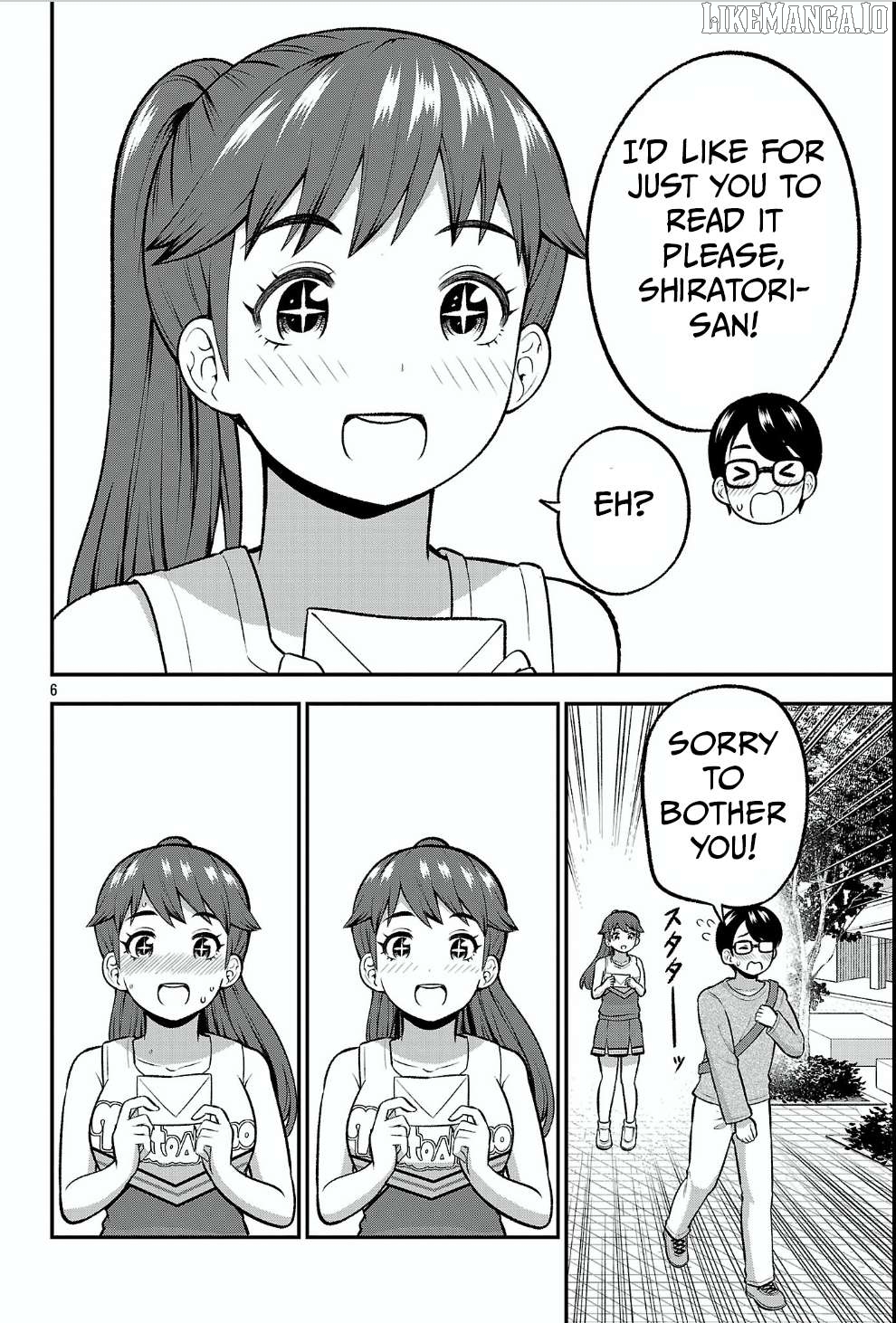Yankee JK Kuzuhana-chan: Another Side of the Heroine Chapter 13 - page 6