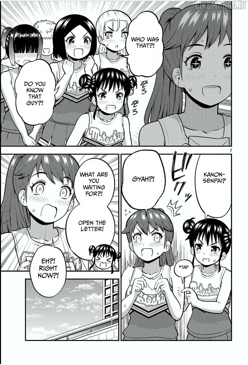 Yankee JK Kuzuhana-chan: Another Side of the Heroine Chapter 13 - page 7