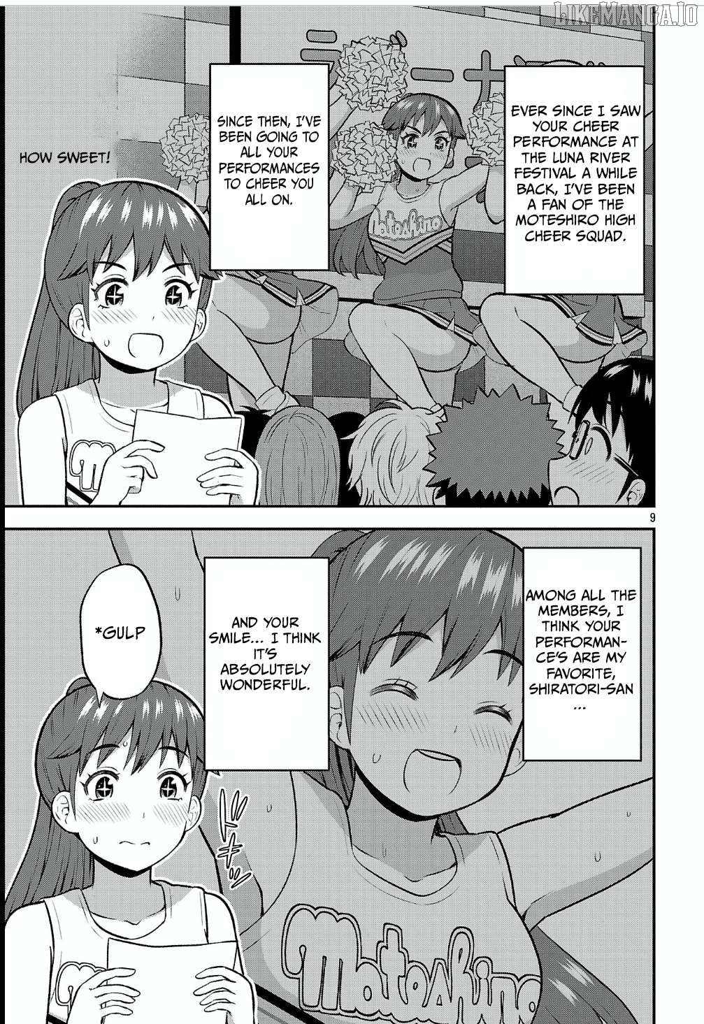 Yankee JK Kuzuhana-chan: Another Side of the Heroine Chapter 13 - page 9