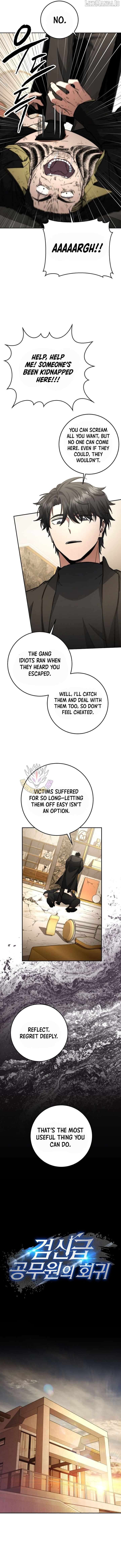 Return of the Sword God-Rank Civil Servant Chapter 60 - page 3