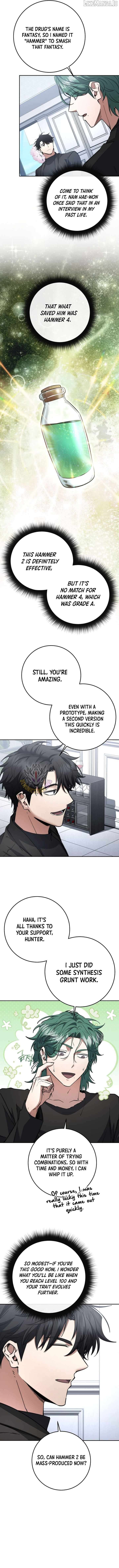 Return of the Sword God-Rank Civil Servant Chapter 60 - page 5