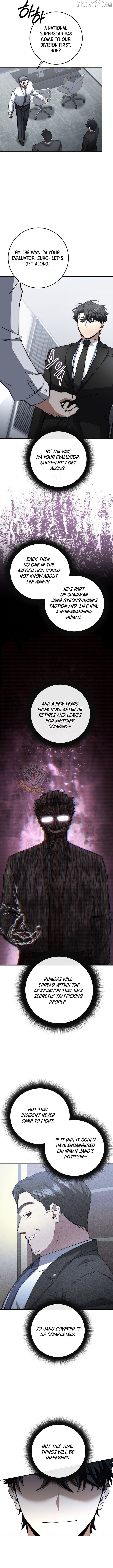 Return of the Sword God-Rank Civil Servant Chapter 63 - page 2