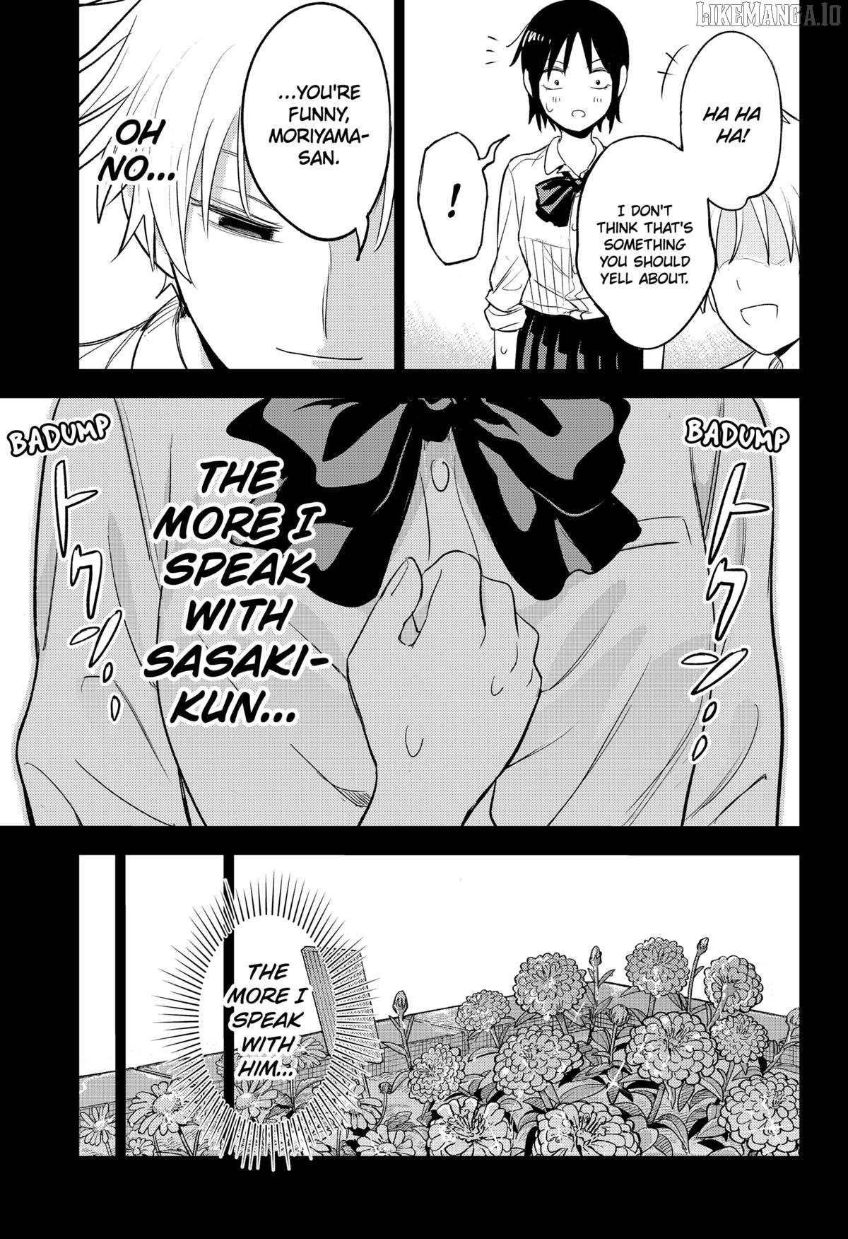 Lunatic Terrapop Chapter 29 - page 13
