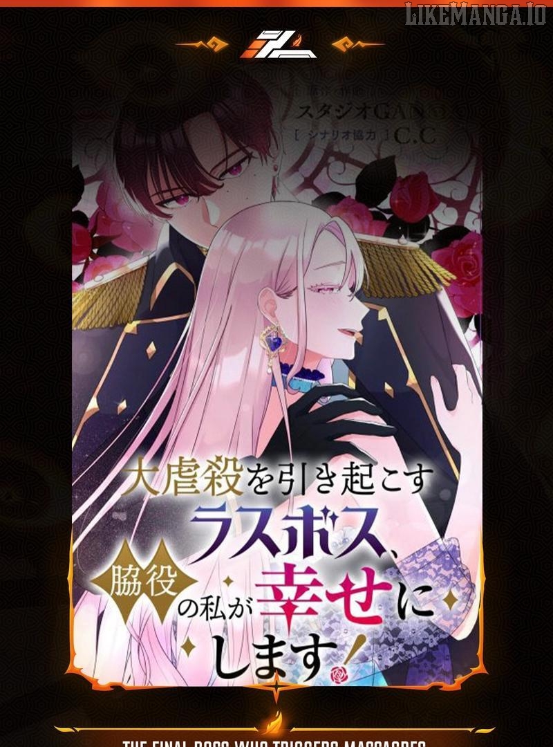 The Final Boss Who Triggers Massacres, I’ll Make You Happy as a Supporting Character! Chapter 49 - page 1