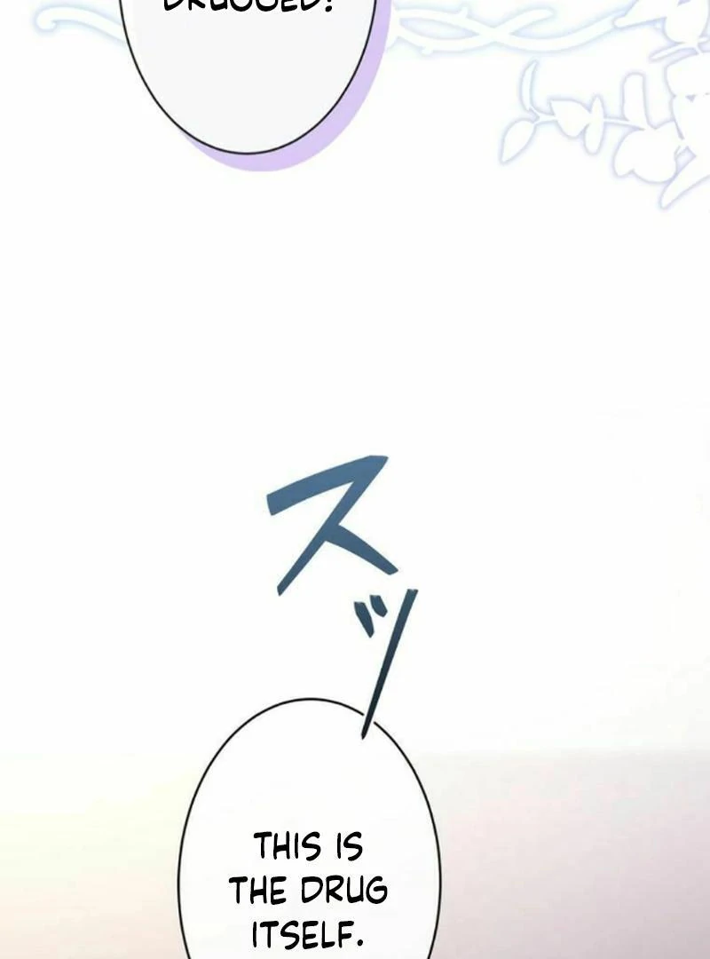 The Final Boss Who Triggers Massacres, I’ll Make You Happy as a Supporting Character! Chapter 49 - page 70