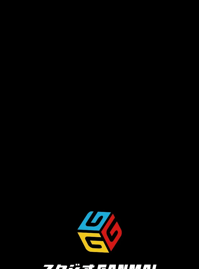 The Final Boss Who Triggers Massacres, I’ll Make You Happy as a Supporting Character! Chapter 50 - page 133