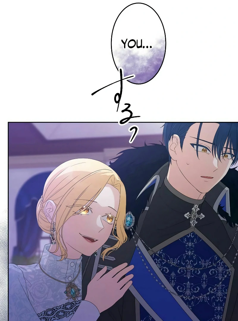 The Final Boss Who Triggers Massacres, I’ll Make You Happy as a Supporting Character! Chapter 50 - page 20