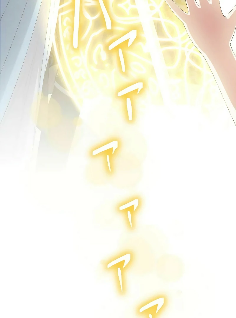 The Final Boss Who Triggers Massacres, I’ll Make You Happy as a Supporting Character! Chapter 50 - page 33