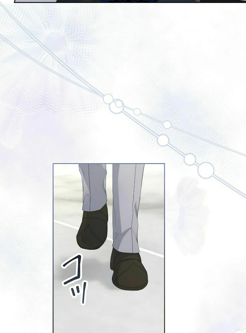 The Final Boss Who Triggers Massacres, I’ll Make You Happy as a Supporting Character! Chapter 50 - page 47