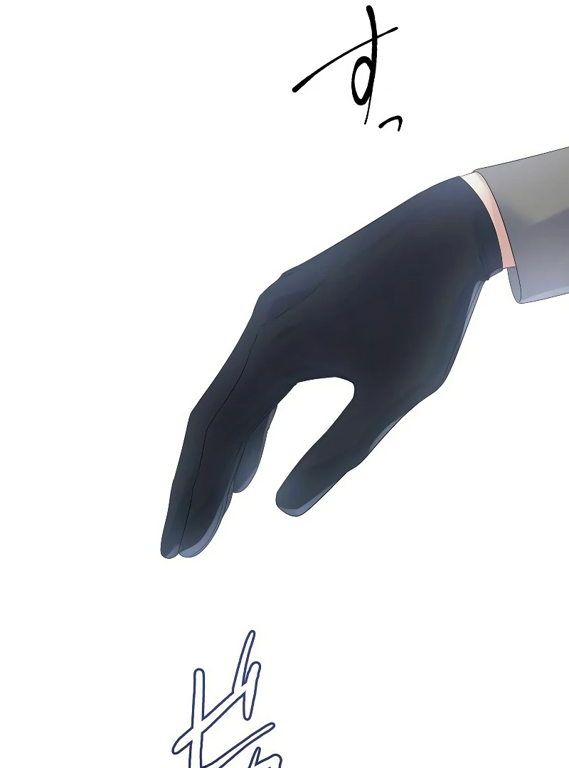 The Final Boss Who Triggers Massacres, I’ll Make You Happy as a Supporting Character! Chapter 50 - page 50