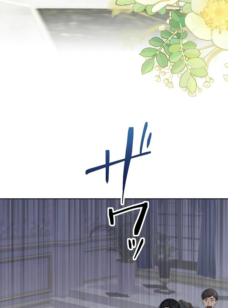 The Final Boss Who Triggers Massacres, I’ll Make You Happy as a Supporting Character! Chapter 50 - page 62